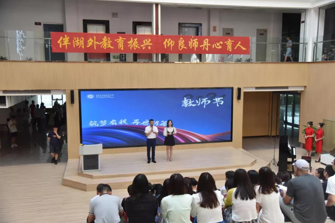 亚洲欧美日韩中文字幕在线