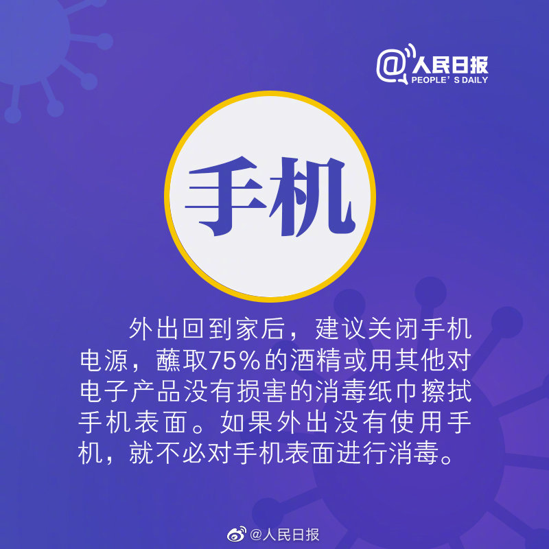 亚洲欧美日韩中文字幕在线