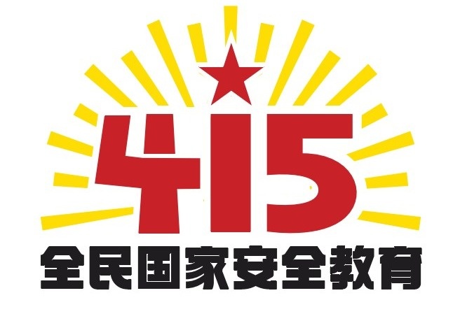 亚洲欧美日韩中文字幕在线