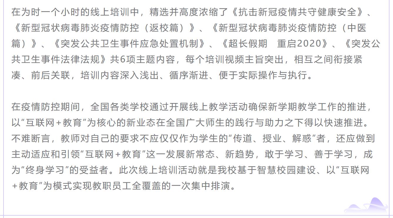 亚洲欧美日韩中文字幕在线