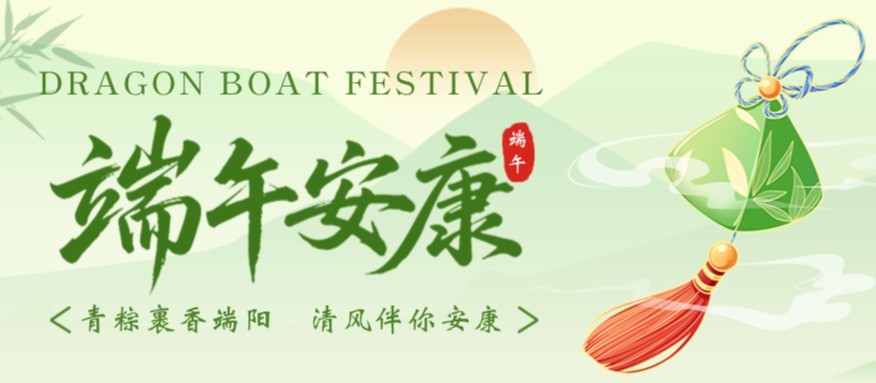 亚洲欧美日韩中文字幕在线