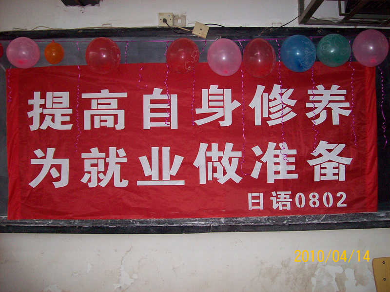 亚洲欧美日韩中文字幕在线