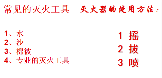 亚洲欧美日韩中文字幕在线