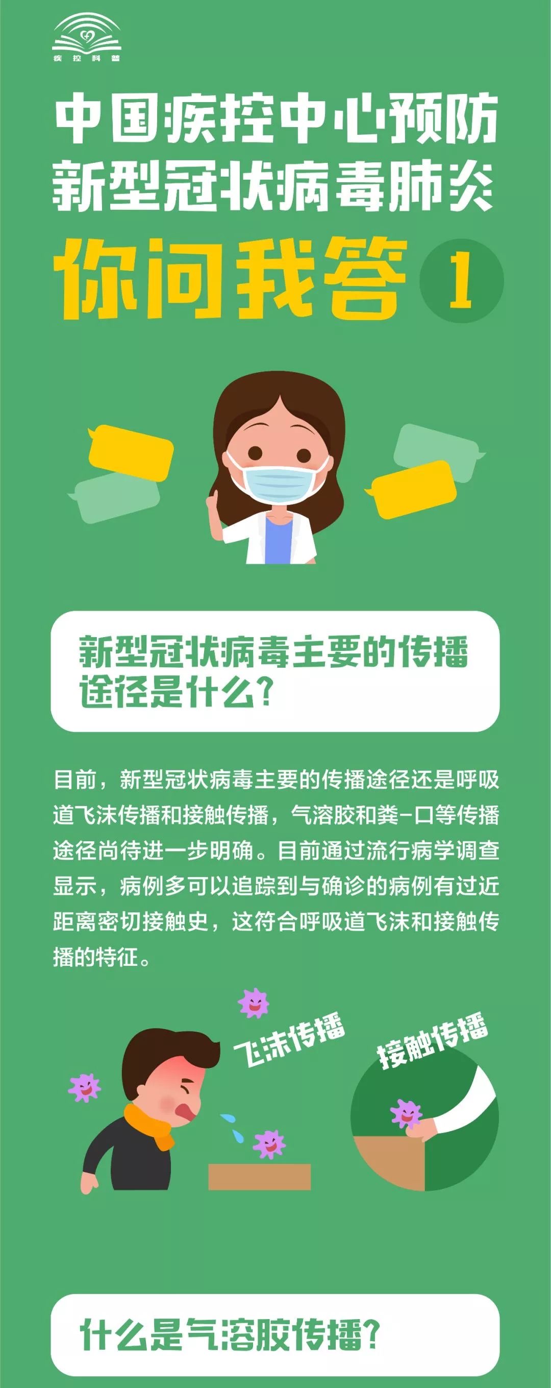 亚洲欧美日韩中文字幕在线