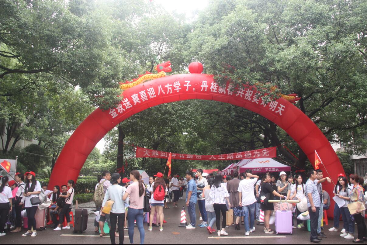 亚洲欧美日韩中文字幕在线