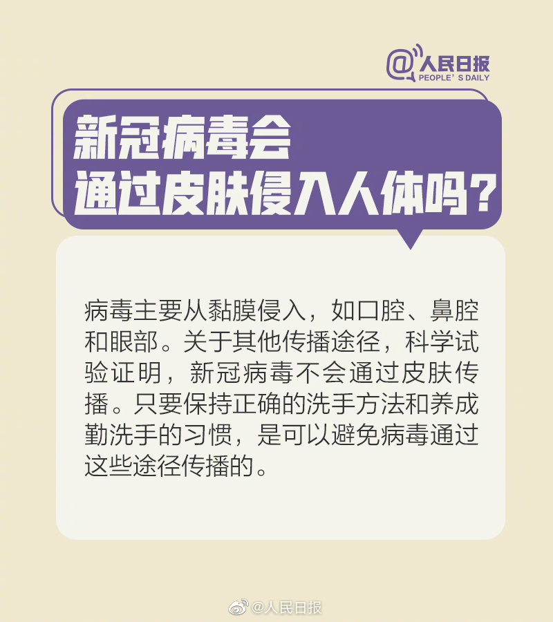 亚洲欧美日韩中文字幕在线