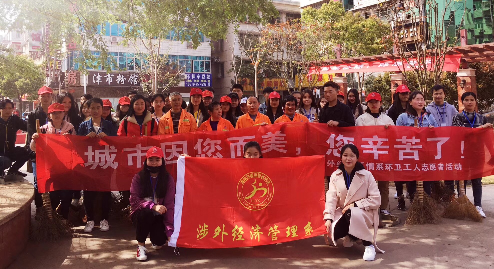 亚洲欧美日韩中文字幕在线