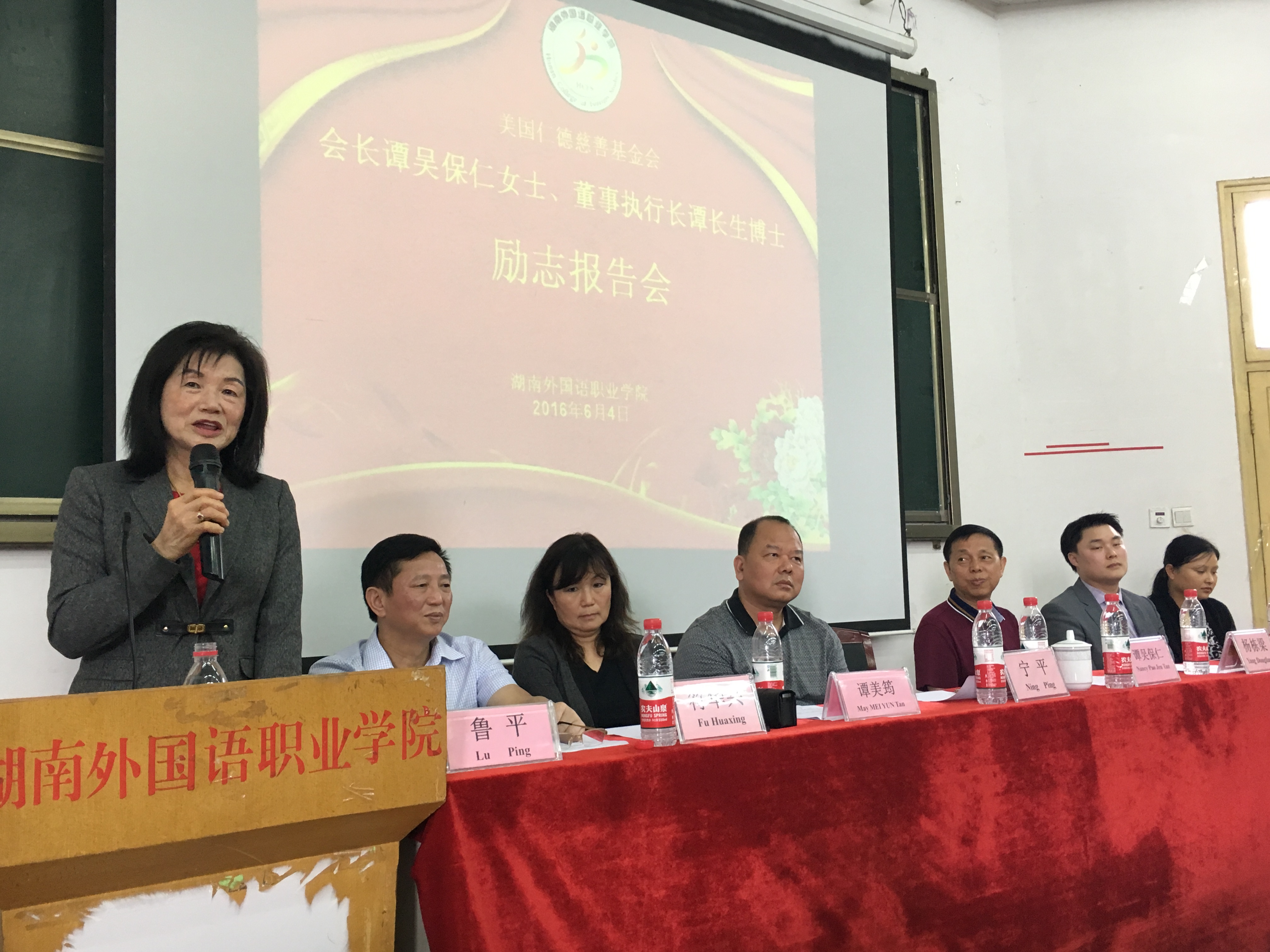 亚洲欧美日韩中文字幕在线