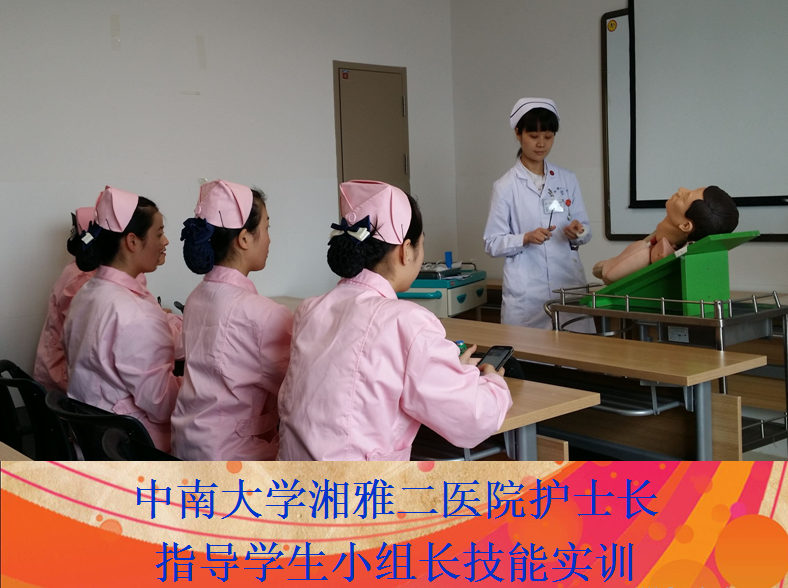 亚洲欧美日韩中文字幕在线