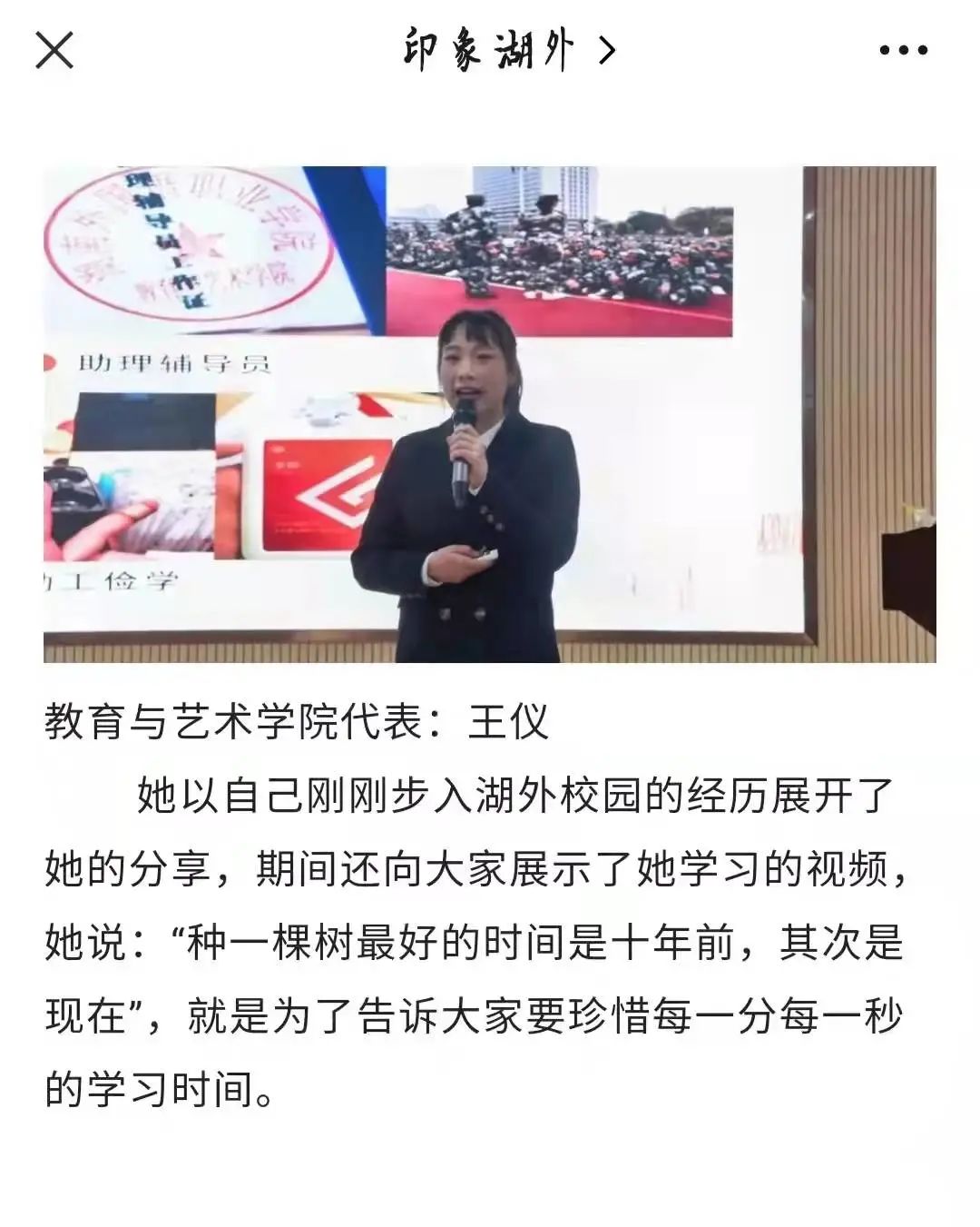 亚洲欧美日韩中文字幕在线