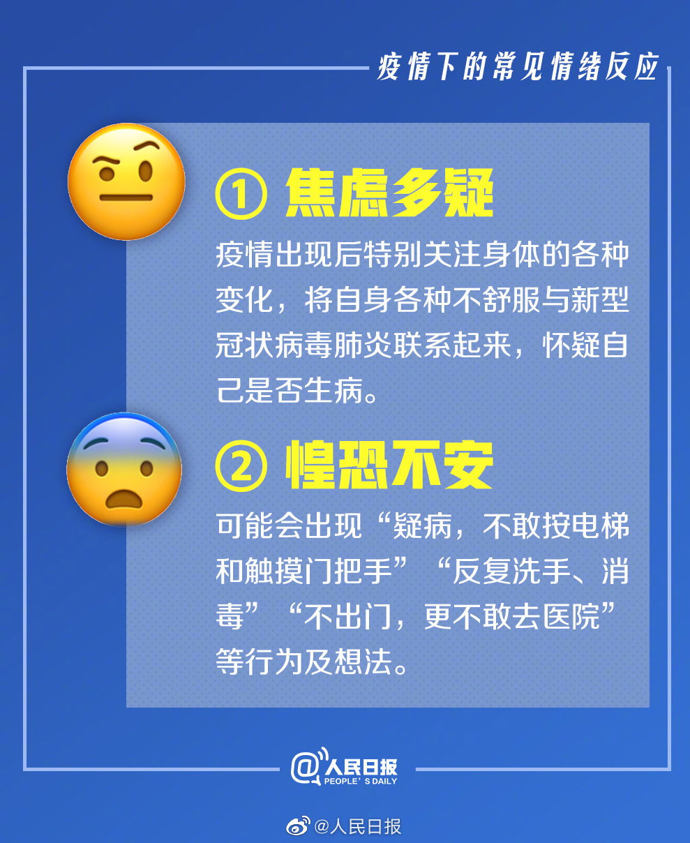 亚洲欧美日韩中文字幕在线