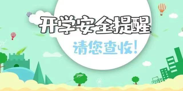 亚洲欧美日韩中文字幕在线