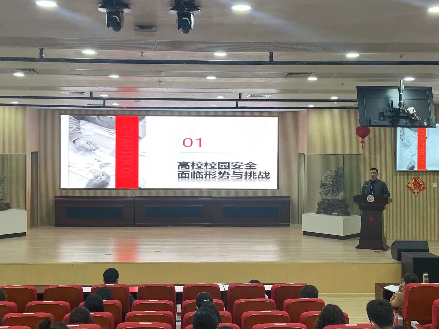 亚洲欧美日韩中文字幕在线