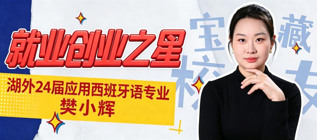 亚洲欧美日韩中文字幕在线