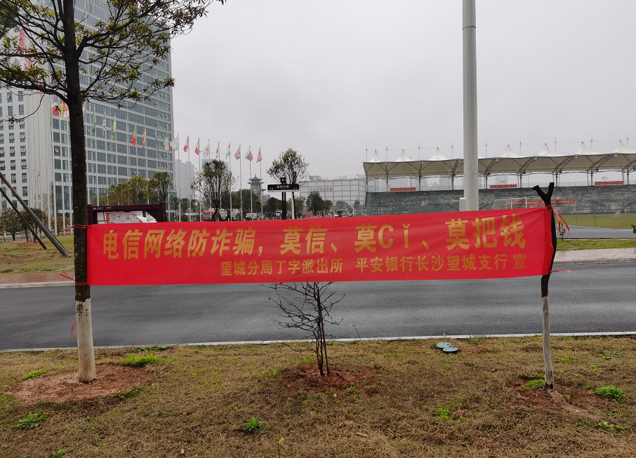 亚洲欧美日韩中文字幕在线