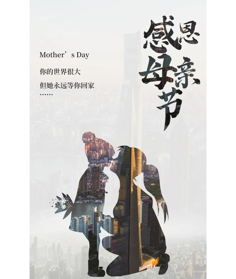 亚洲欧美日韩中文字幕在线