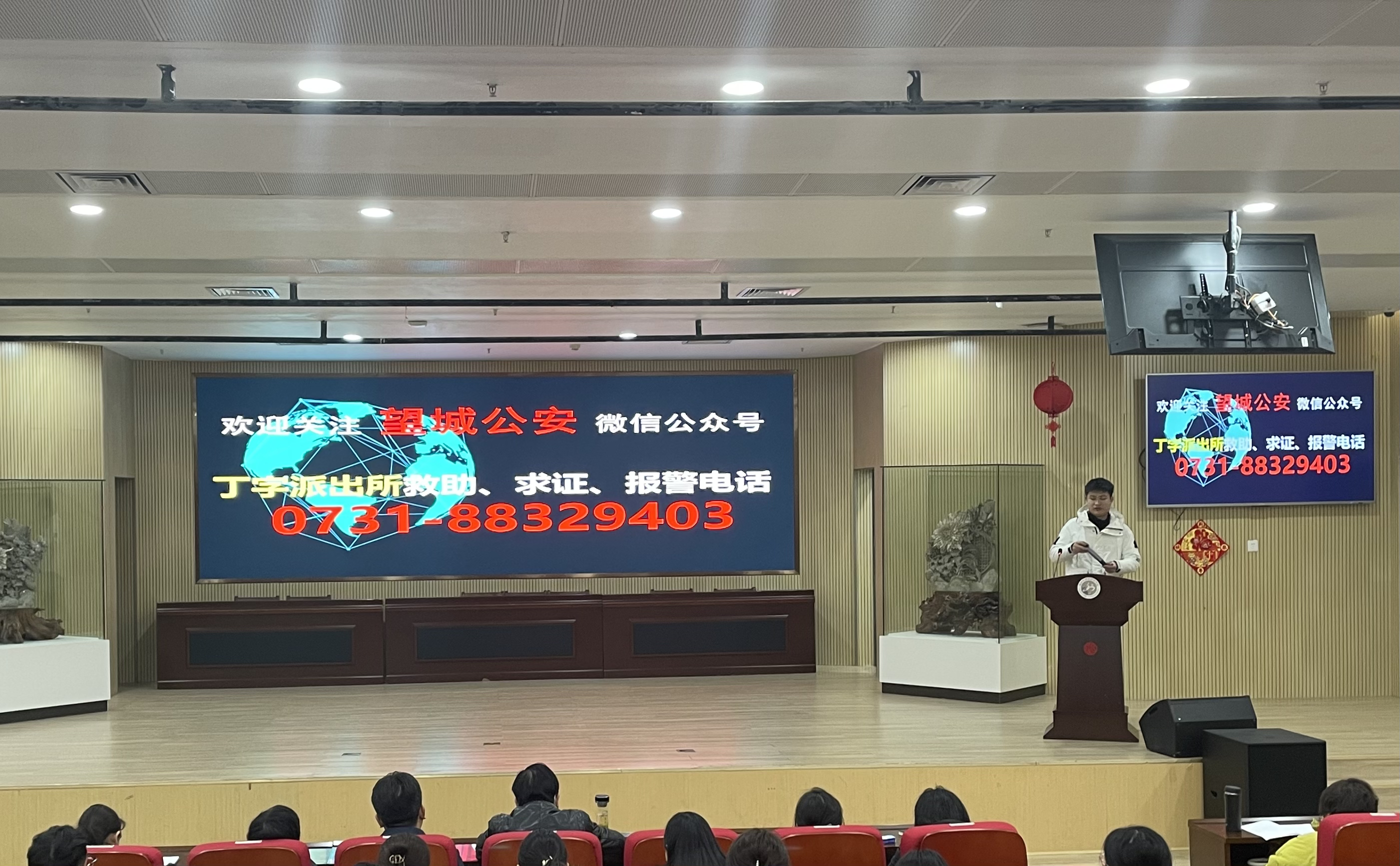 亚洲欧美日韩中文字幕在线