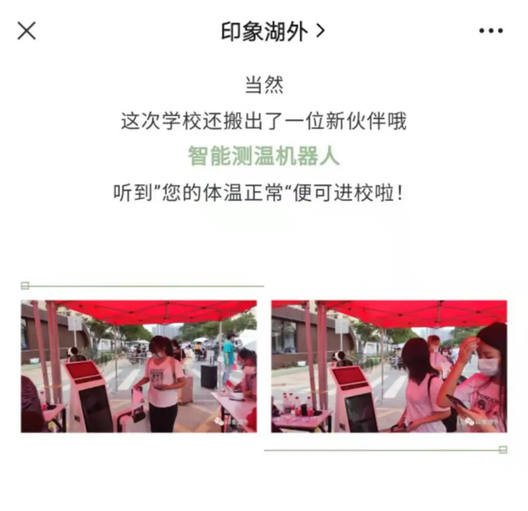 亚洲欧美日韩中文字幕在线