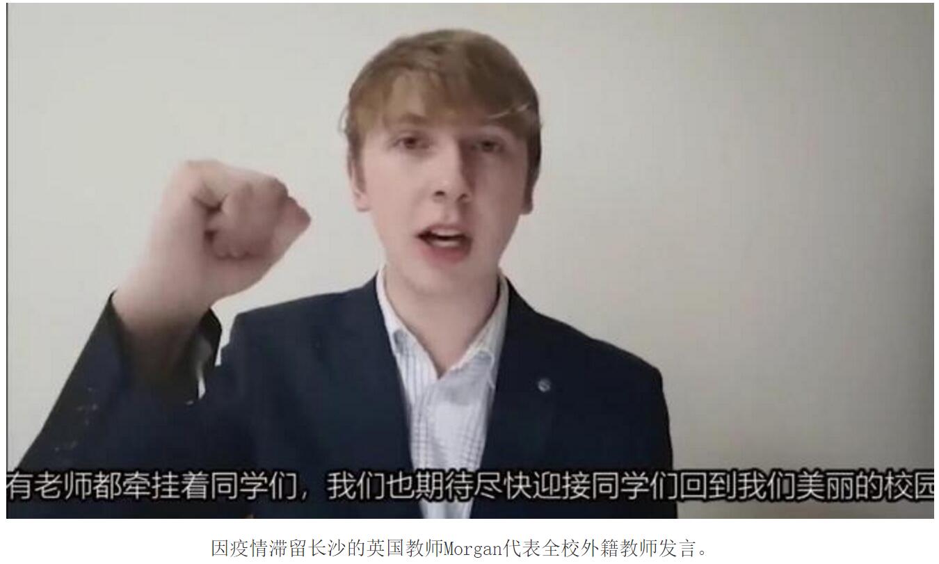 亚洲欧美日韩中文字幕在线