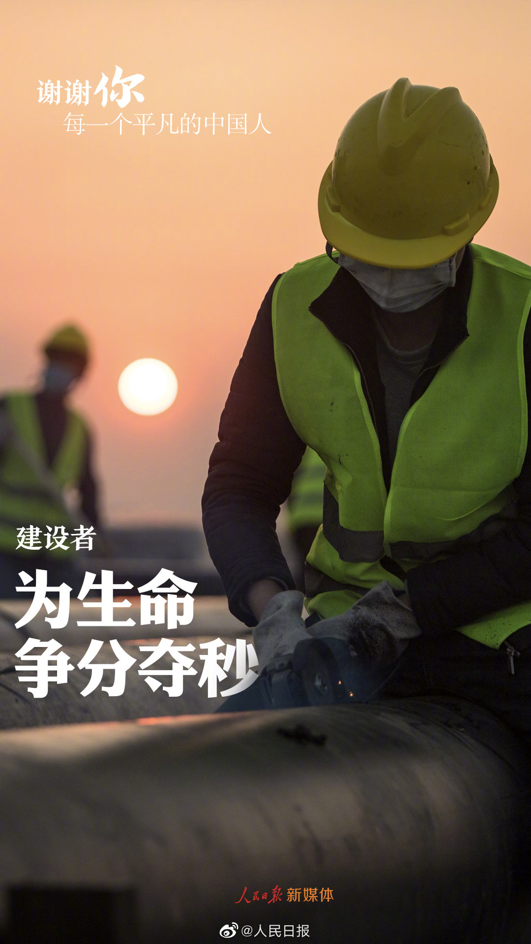 亚洲欧美日韩中文字幕在线