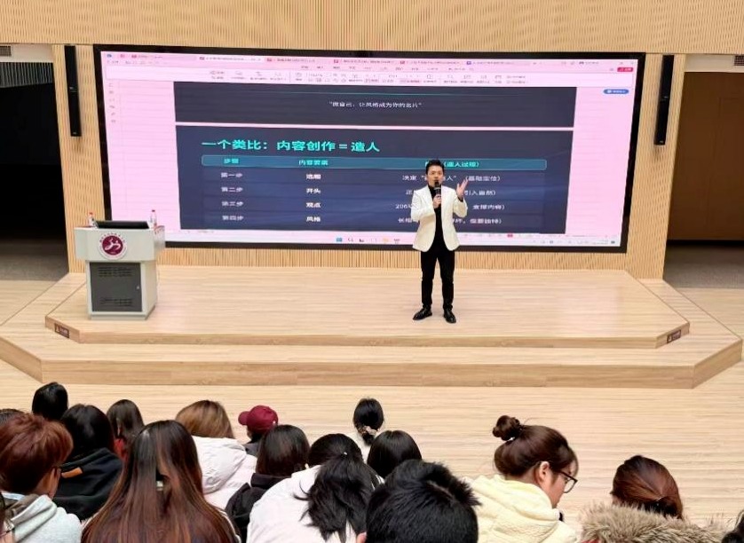 亚洲欧美日韩中文字幕在线