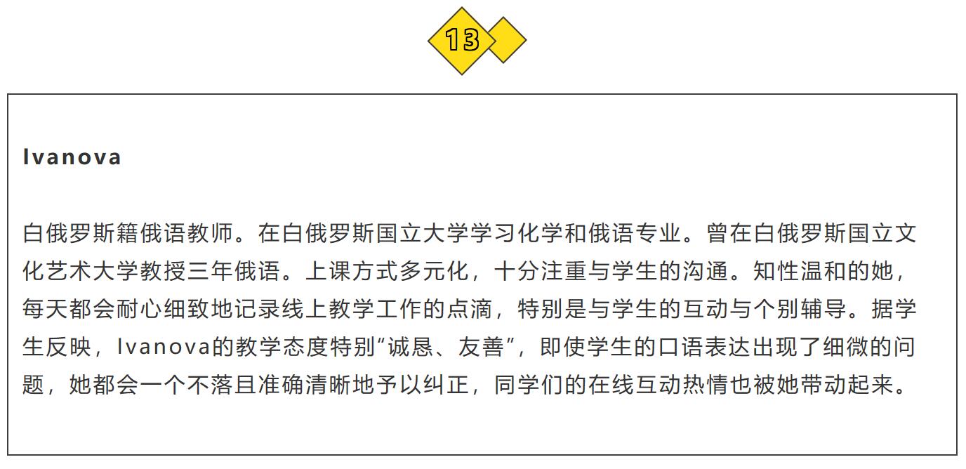 亚洲欧美日韩中文字幕在线