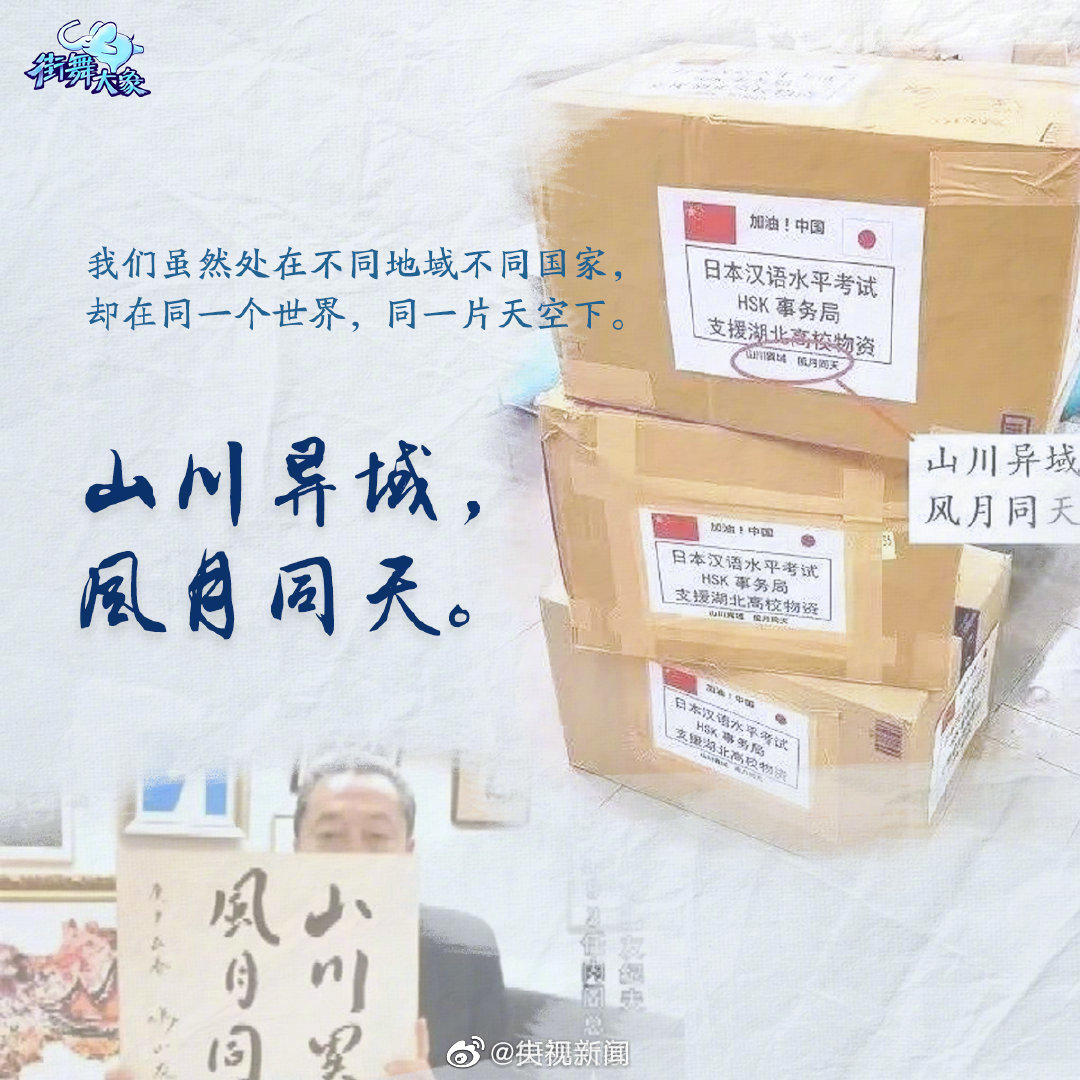 亚洲欧美日韩中文字幕在线