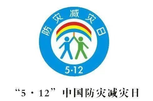 亚洲欧美日韩中文字幕在线