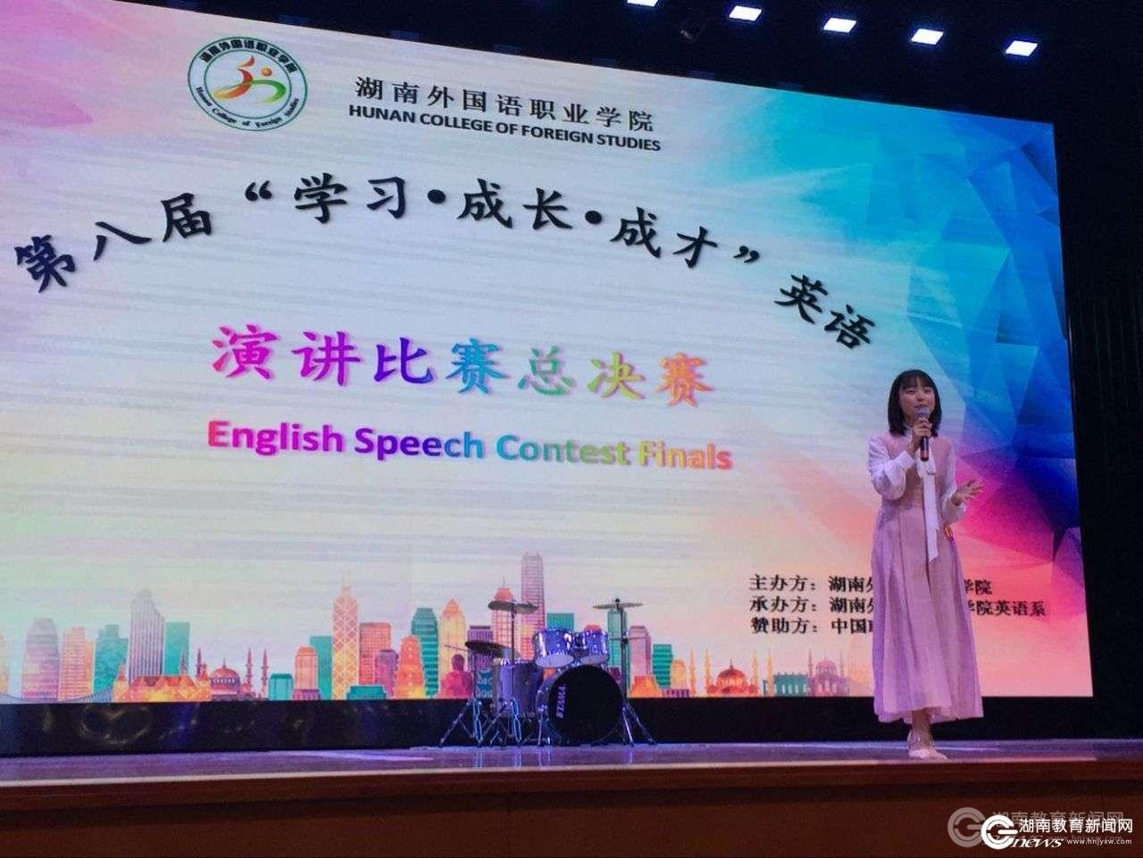 亚洲欧美日韩中文字幕在线