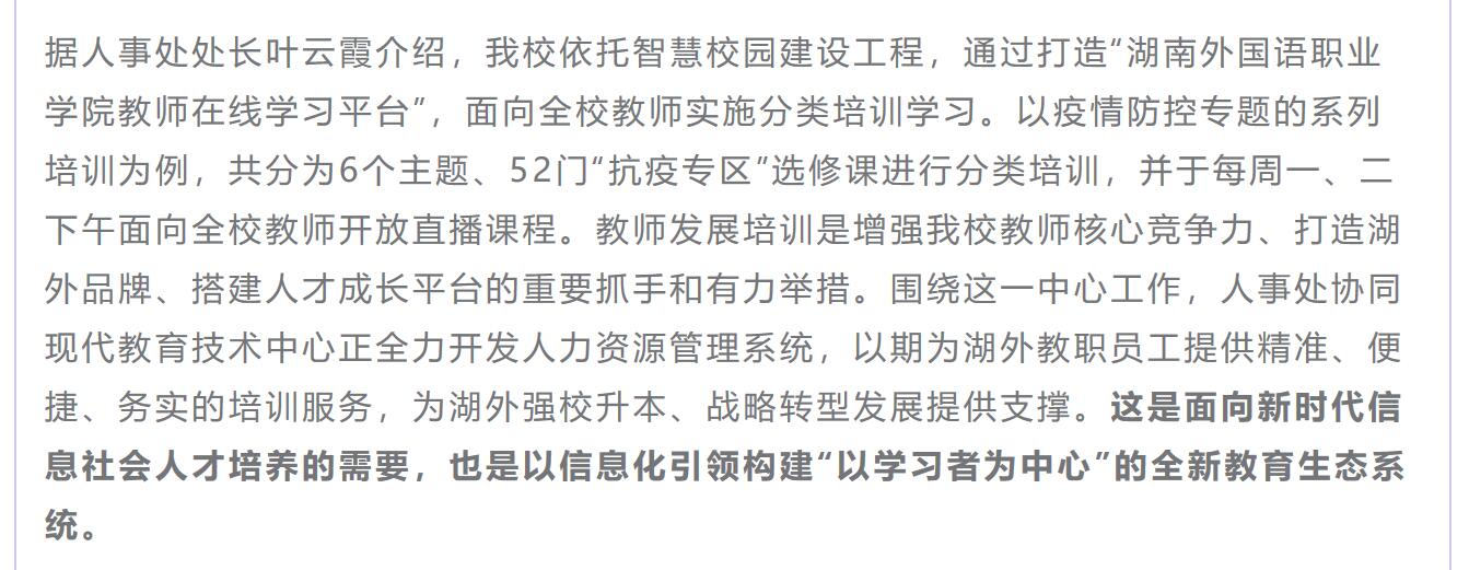 亚洲欧美日韩中文字幕在线