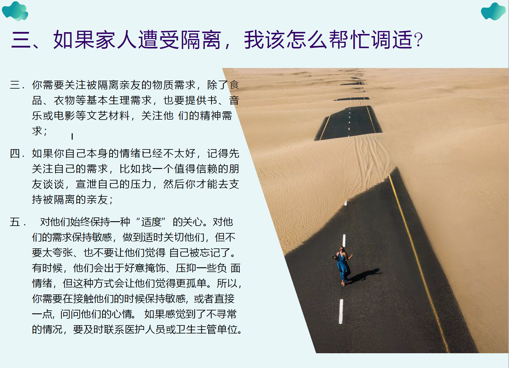 亚洲欧美日韩中文字幕在线
