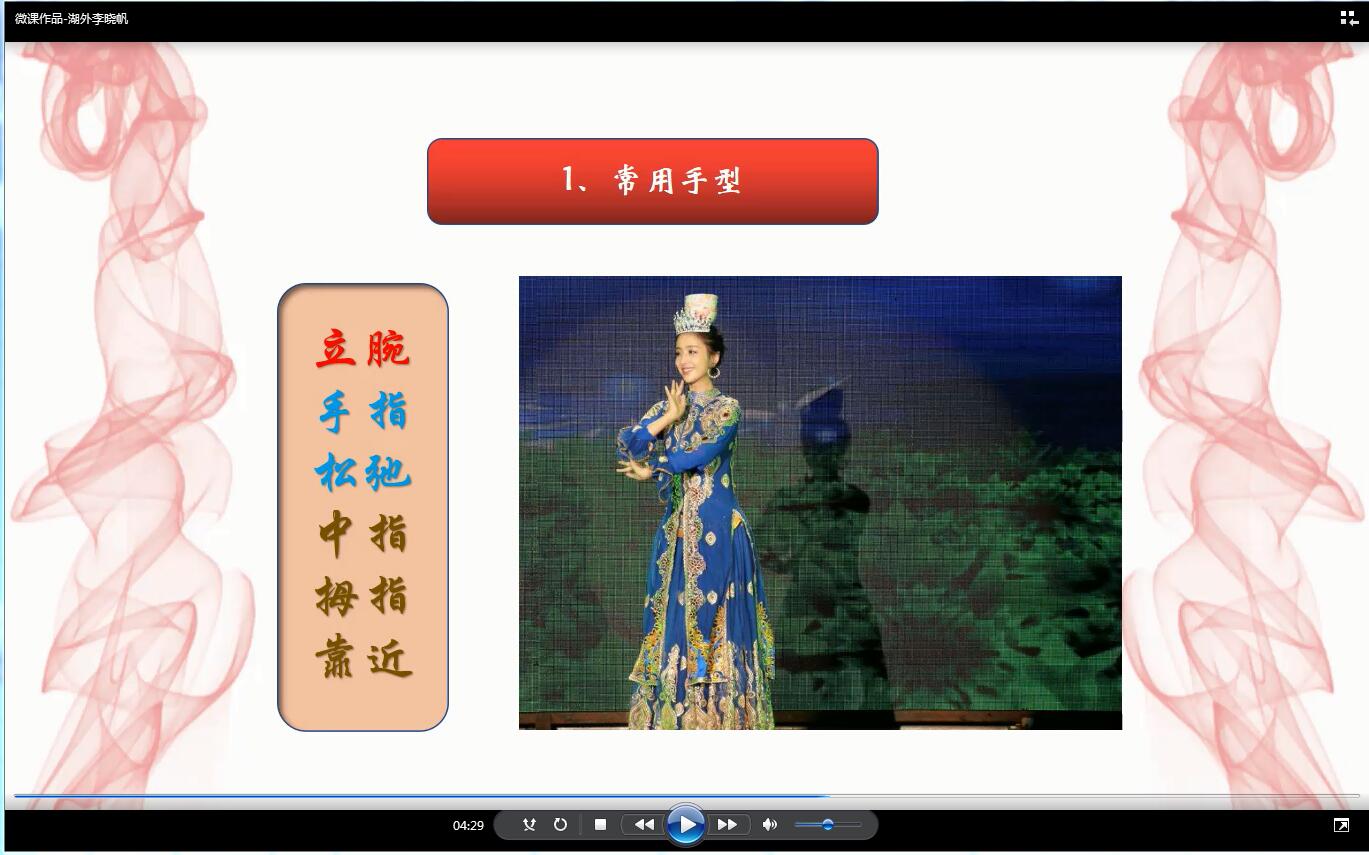 亚洲欧美日韩中文字幕在线