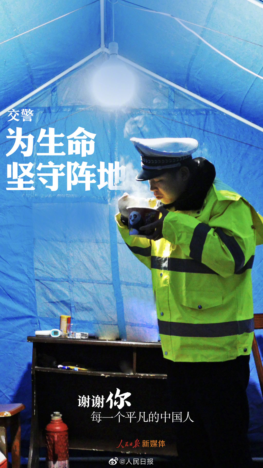 亚洲欧美日韩中文字幕在线