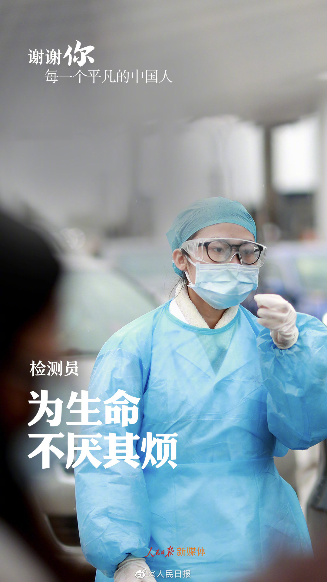 亚洲欧美日韩中文字幕在线