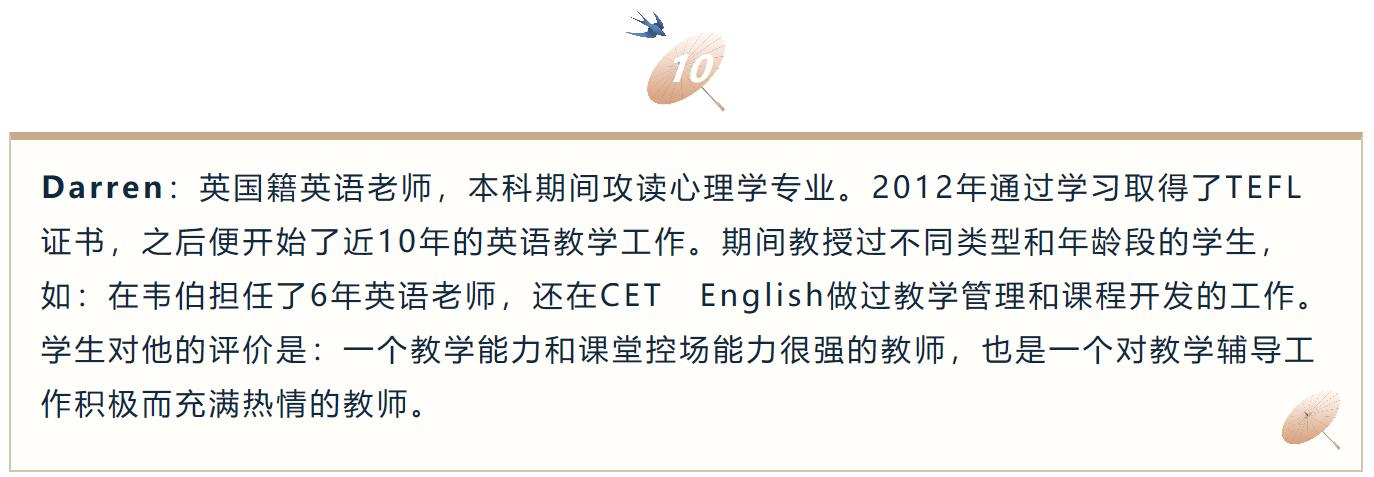 亚洲欧美日韩中文字幕在线
