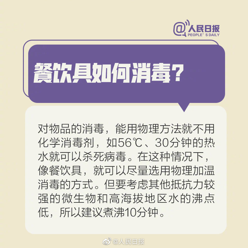亚洲欧美日韩中文字幕在线