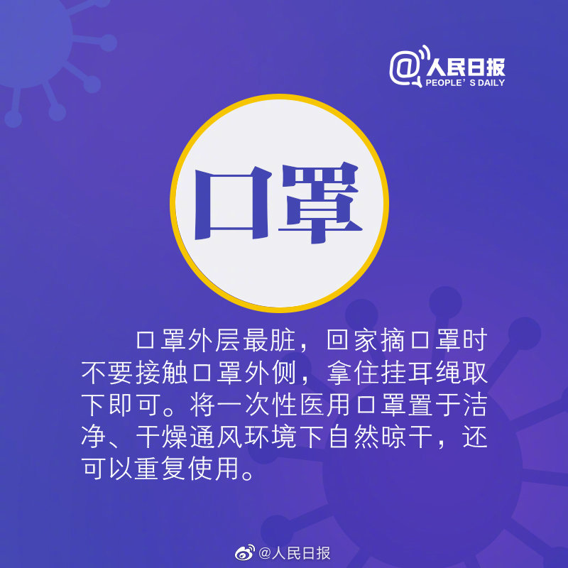亚洲欧美日韩中文字幕在线