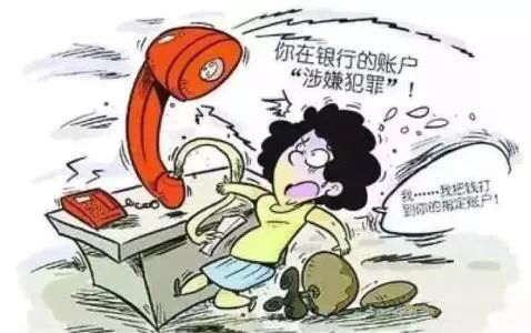 亚洲欧美日韩中文字幕在线