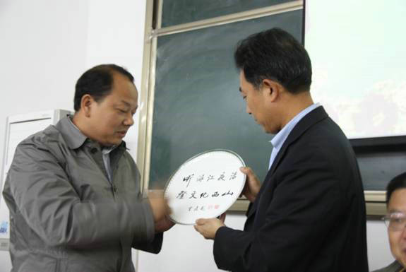 亚洲欧美日韩中文字幕在线