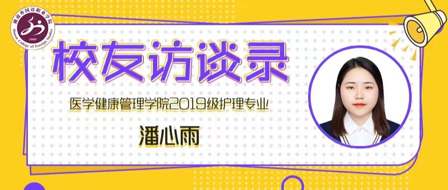 亚洲欧美日韩中文字幕在线
