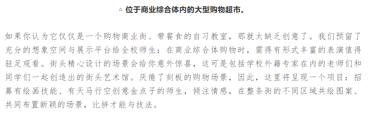 亚洲欧美日韩中文字幕在线