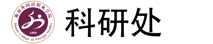 亚洲欧美日韩中文字幕在线