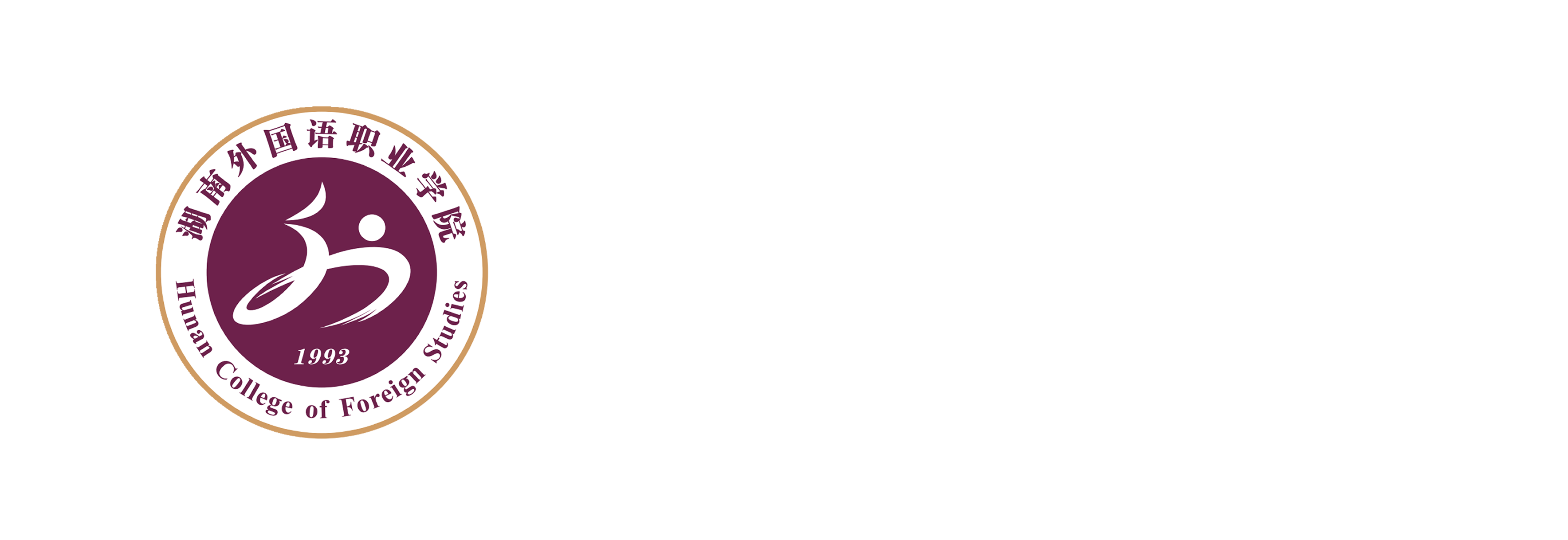 亚洲欧美日韩中文字幕在线